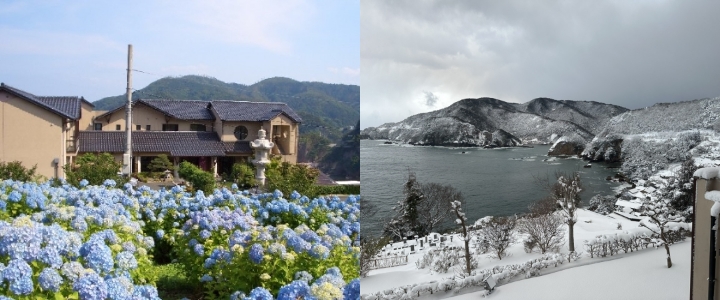 四季折々の自然と海